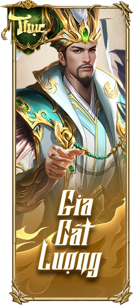 Thục - Gia Cát Lượng