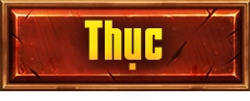 Thục